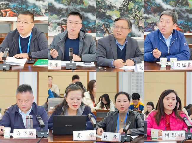 图片 4.png
