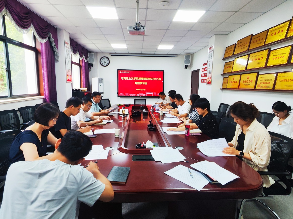 说明: C:\Users\Administrator\Desktop\1783910143642.jpg
