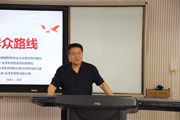 英国上市公司官网365党委书记兼院长赵延安教授讲话.JPG